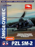 PZL SM-2 1:33