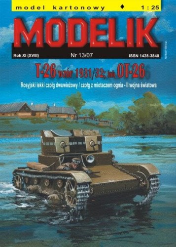 mod07.13.jpg