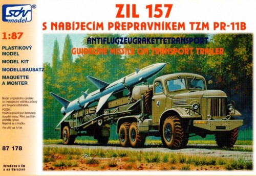 sdv87178d.jpg