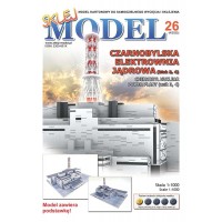 Elektrownia Jądrowa w Czarnobylu 1:1000                                                                                                                                                                                               