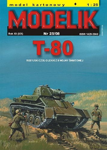 mod08.25