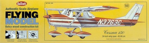 gui309