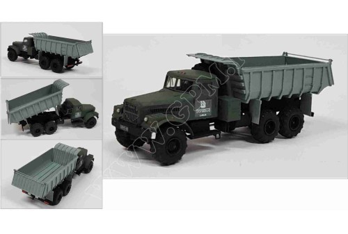 gpm-ho-145.jpg