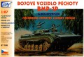 sdv87188.jpg
