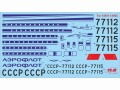 icm14402g.jpg