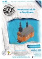 szk045.jpg