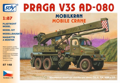 sdv87148g.jpg