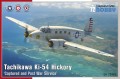 sph72485.jpg