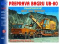sdv499g.jpg