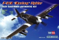 P-51B Mustang 1:72 / Hobby Boss 80242