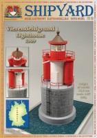 Vierendehlgrund lighthouse, Germany 1:87 HO