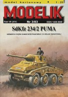 SdKfz 234/2 Puma - niemiecki ciężki samochód pancerny z II wojny światowej 1:25