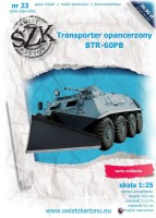 BTR-60PB - armored transporter