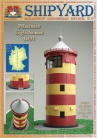 Pilsumer Lighthouse, Germany, HO 1/87