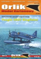 Vought OS2U Kingfisher 1:33