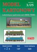 zet020