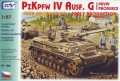 sdv87162.jpg