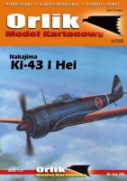 Nakajima Ki-43 I Hei 1:33