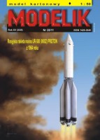 PROTON -1 - radziecka rakieta nośna UR-500 1:50