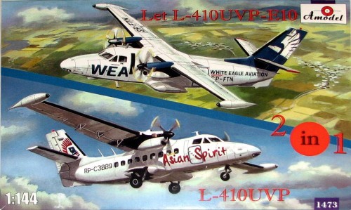 amo1473