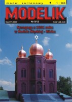 Synagogue from 1981r.Ruda Slaska - Wirek 1:100