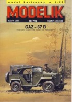 GAZ 67B - rosyjski samochód osobowo-terenowy 1:25
