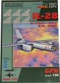 gpm125a