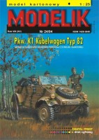 KUBELWAGEN - niemiecki samochód osobowo-terenowy z II wojny światowej 1:25