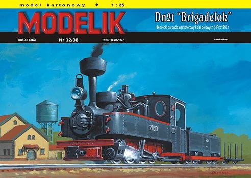 mod08.32
