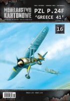 PZL P.24 Greece 1:33