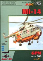 Mi-14 śigłowiec 1:33 / GPM 083
