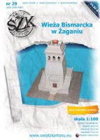 Bismarck's tower in Zagan, Poland