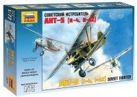 ANT-5 Soviet fighter 1:72 / Zvezda 7271