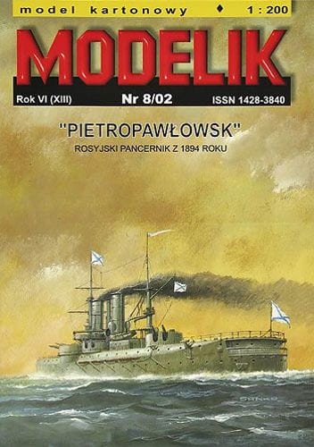 mod02.08