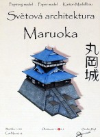 MARUOKA Japan castle 1:150